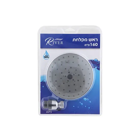 ראש מקלחת 160 מ'מ, 2 image