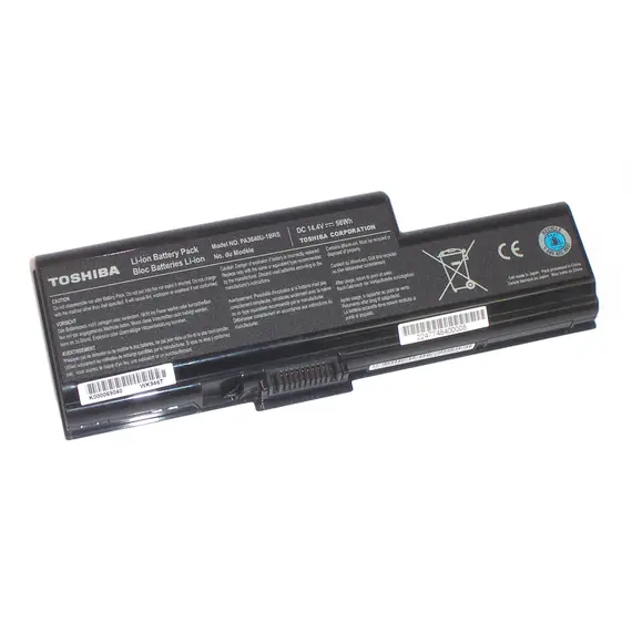 Battery PA3640U-1BRS 2-cell for TOSHIBA notebook original