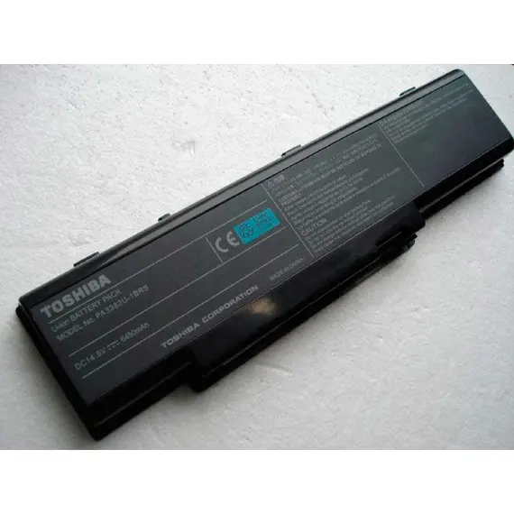 Battery PA3382U-1BAS 6-cell for TOSHIBA notebook
