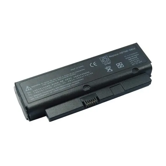 Battery 447649-251  4-cell for HP notebook original