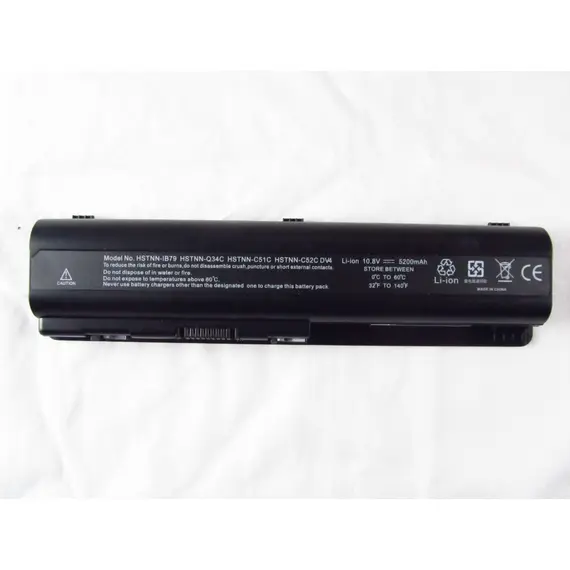 Battery 462889-121 6-cell for HP notebook original