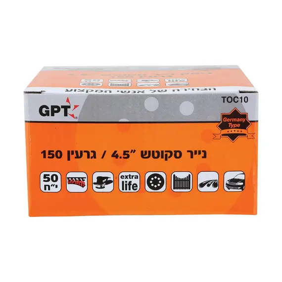 GPT TOC10 - Adhesive Sanding Paper, '5 # 150, 50pcs