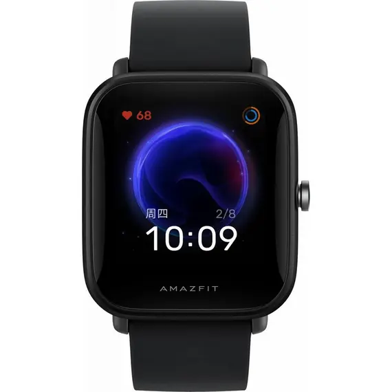 Amazfit Bip U Pro - Smartwatch, Black