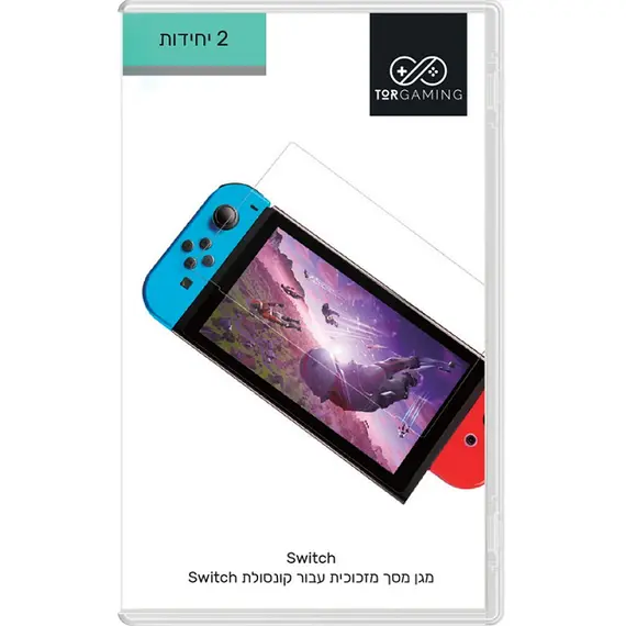Pair of Screen Protectors for Nintendo Switch Console