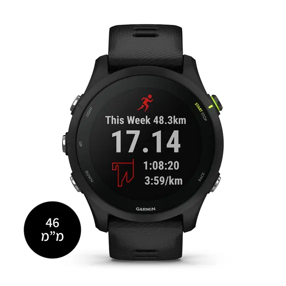 Garmin Forerunner 255/255S - Music Smart Watch, FR255 Music, 46MM, Black