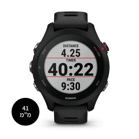 Garmin Forerunner 255/255S - Music Smart Watch, 41MM, Black