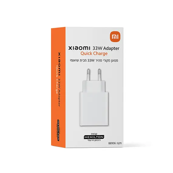 Xiaomi MI-88906 - Original Fast Charger, 33W