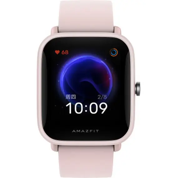 Amazfit Bip U Pro - Smartwatch, Pink