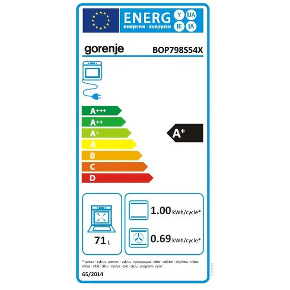 Gorenje BOP798S54X - Baking Oven, 71 L, A+, Black, Stainless Steel, 1YR, imagen 11
