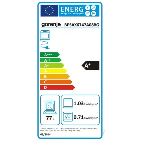 Gorenje 738601 - Baking Oven, 77 L, A+, Black, 1YR – תנור אפייה, תמונה 16