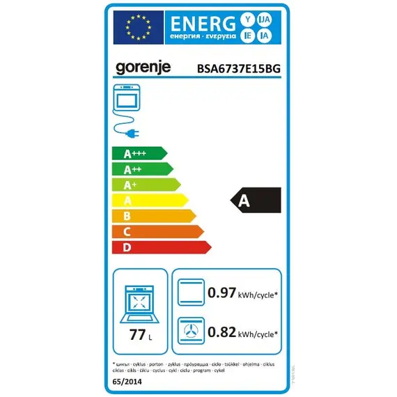 Gorenje BSA6737E15BG - Baking Oven, 77 L, A, 1YR, image 8