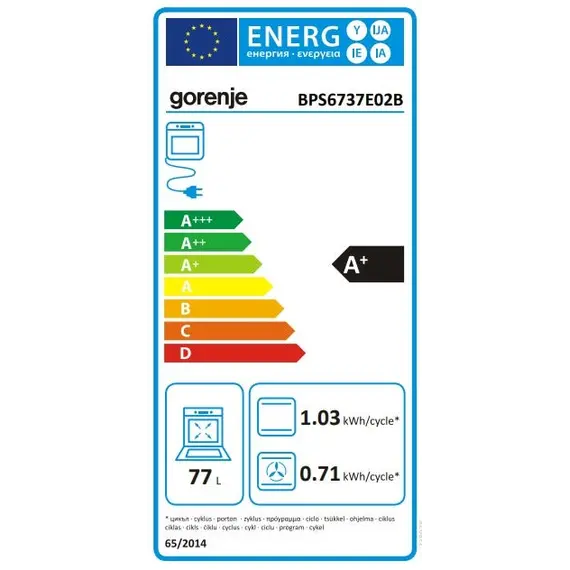 Gorenje BPS6737E02B - Baking Oven, 77 L, A+, Black, 1YR, изображение 10