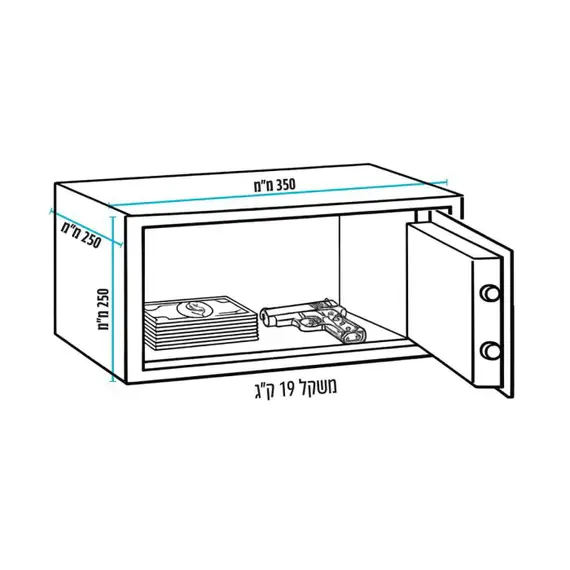 GPT TOSA25DG - Digital Electronic safe, 2 image