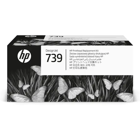 HP 498N0A Printhead Replacement Kit - 1 printhead per package, Compatibility: HP DesignJet T850, T950, Until Date on Product