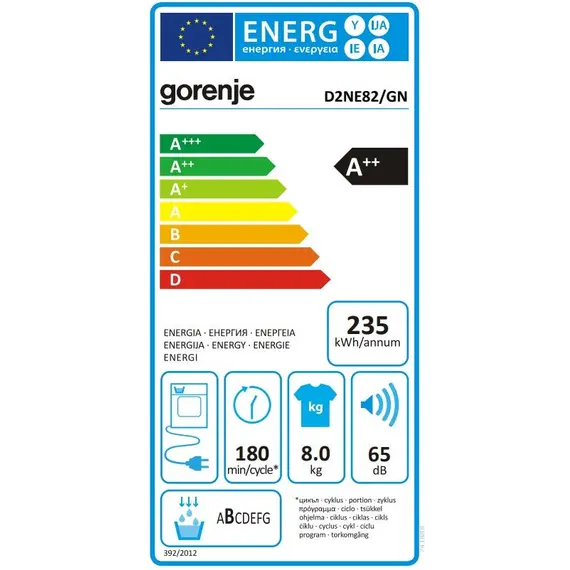 Gorenje 741888 - Tumble Dryer, 1YR – מייבש כביסה, תמונה 7