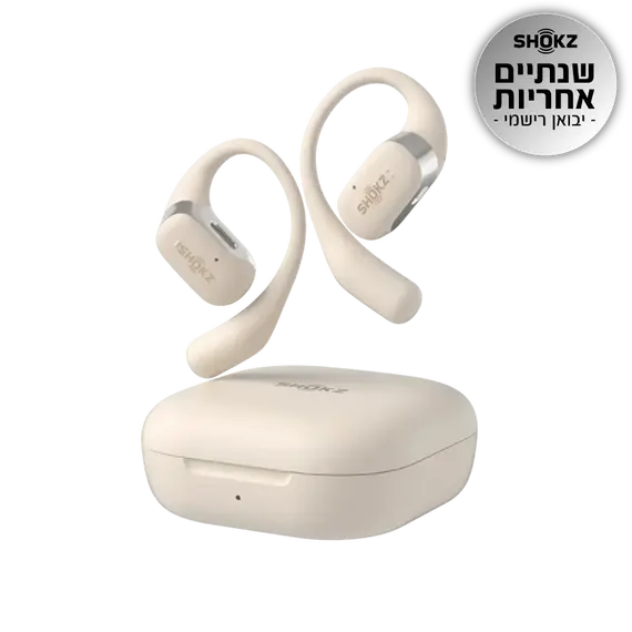 SHOKZ T910BG Headphones - Open-ear, Wireless, Bluetooth 5.2, Built-in Microphone, IP54, Beige, 2YR