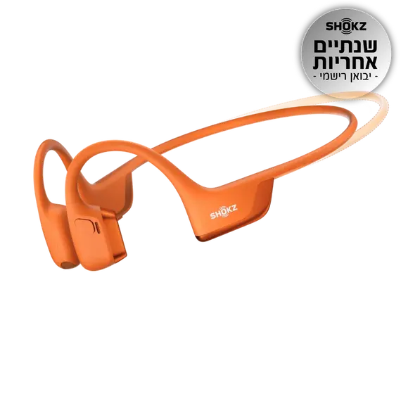 SHOKZ OpenRun Pro 2 Mini S820OR Headphones - Wireless, Bluetooth 5.3, Dual Noise-Canceling Mic, IP55, Orange, 2YR