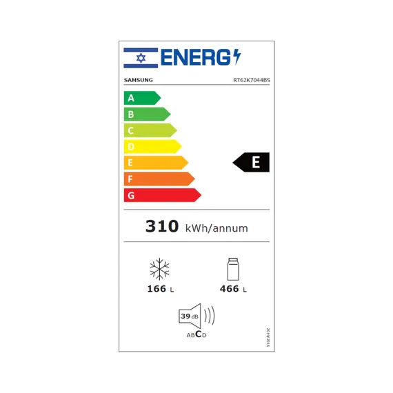Samsung RT62K7044BS/ML Top-Mount Freezer Refrigerator - 622 L, 1YR – מקרר סמסונג, תמונה 8
