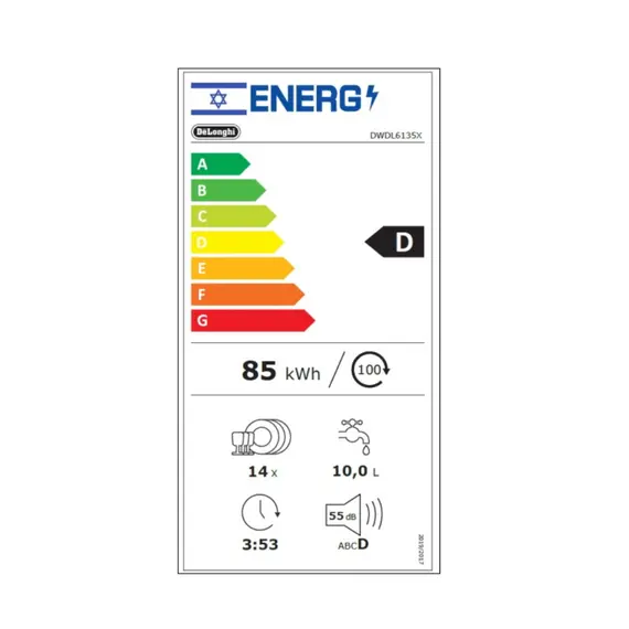 DeLonghi DWDL6135S - Full-Size Freestanding Dishwasher – מדיח כלים דלונגי, תמונה 2