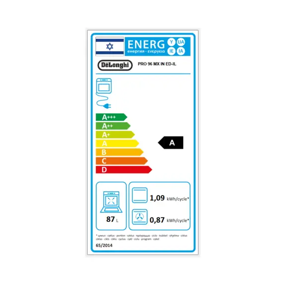 DeLonghi PRO 96 MX IN ED - Range Cooker, 87 L, 4 Zones, Induction, A, Stainless Steel, 5 image