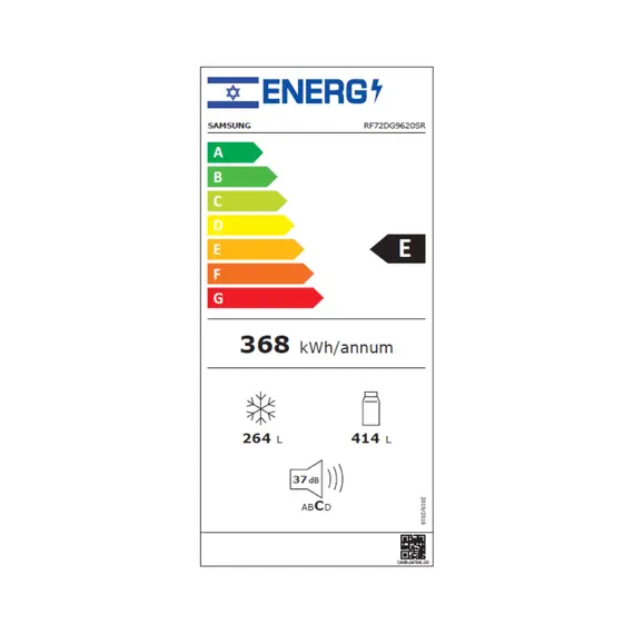 Samsung RF72DG9620SR Four-Door Refrigerator - 678 L, E, 1YR – מקרר סמסונג, תמונה 13
