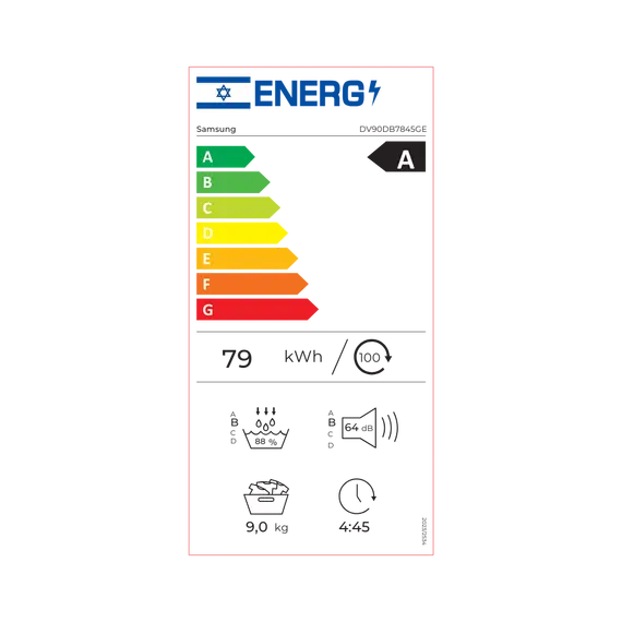 Samsung DV90DB7845GEU4 - Tumble Dryer, image 9