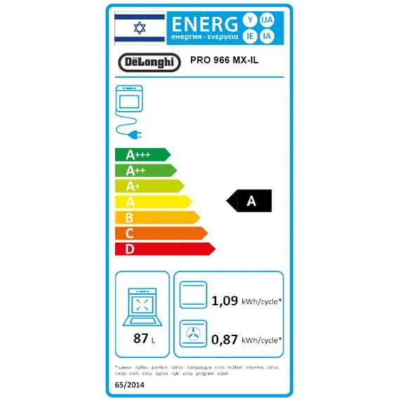 DeLonghi PRO966MX-IL - Range Cooker, 87 L, A – תנור אפייה דלונגי, תמונה 4