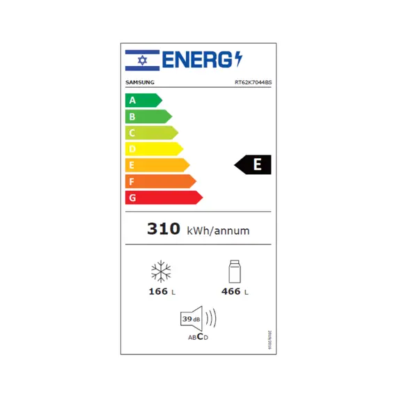 Samsung RT62K7044SL/ML Top-Mount Freezer Refrigerator - 622 L, E, 1YR – מקרר סמסונג, תמונה 12
