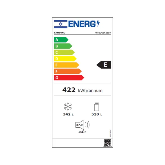 Samsung RF82DG9621SR Four-Door Refrigerator - 819 L, E, 1YR – מקרר סמסונג, תמונה 13