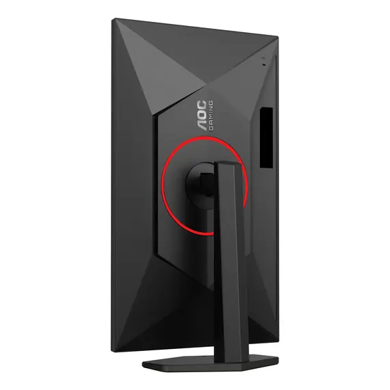 AOC 27G4ZR/69 Gaming Monitor - 27", Full HD, Fast IPS, 260 Hz, Black, 3YR, תמונה 4
