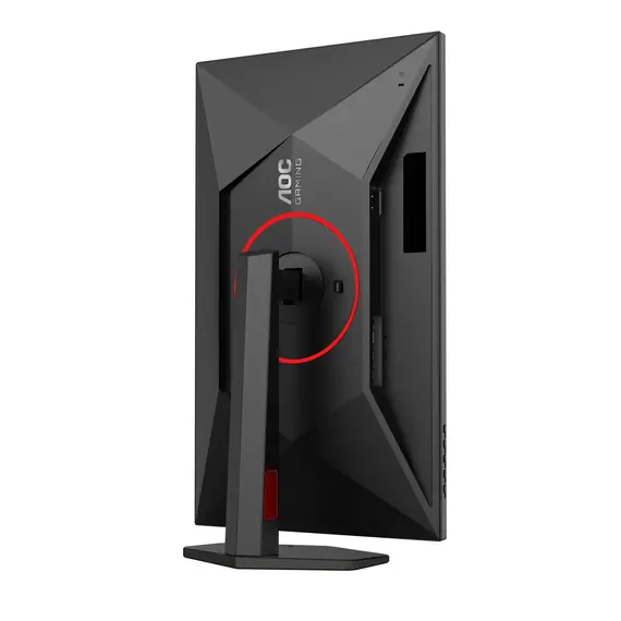 AOC 27G4ZR/69 Gaming Monitor - 27", Full HD, Fast IPS, 260 Hz, Black, 3YR, תמונה 6