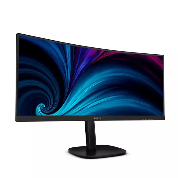 Philips 34B2U3600C/00 Computer Monitor - 34", Quad HD, VA, 120 Hz, 21:9, Curved, Black, תמונה 7