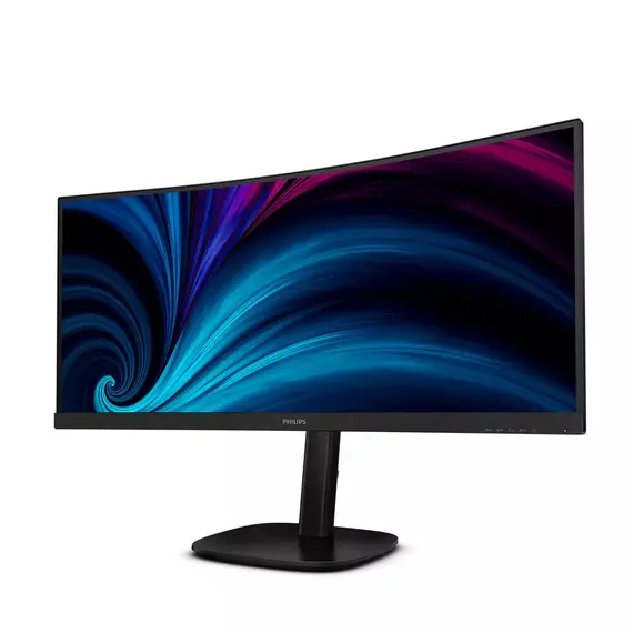 Philips 34B2U3600C/00 Computer Monitor - 34", Quad HD, VA, 120 Hz, 21:9, Curved, Black, תמונה 9