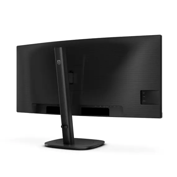 Philips 34B2U3600C/00 Computer Monitor - 34", Quad HD, VA, 120 Hz, 21:9, Curved, Black, תמונה 10