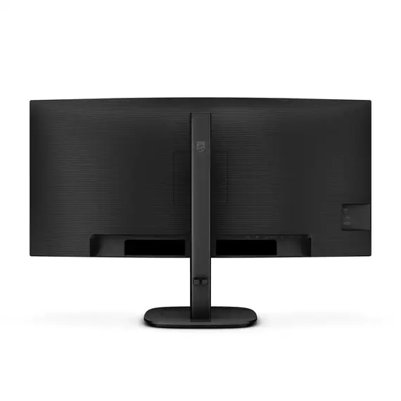 Philips 34B2U3600C/00 Computer Monitor - 34", Quad HD, VA, 120 Hz, 21:9, Curved, Black, תמונה 12