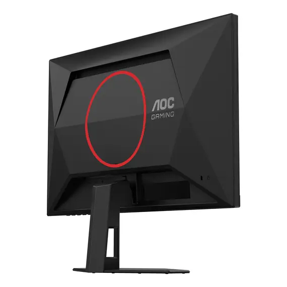 AOC 24G4ZRE Gaming Monitor - 23.8", Full HD, Fast IPS, 260 Hz, 16:9, Flat, Black, Red – מסך מחשב, תמונה 12