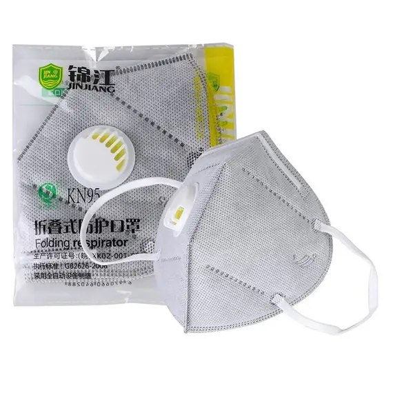 3pcs Pack - KN95 Anti Virus Formaldehyde Face Mask PM2.5 - Safe Breathable, Protective Mask, Mouth Cover, Nose Cover