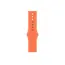 Apple MYD22ZM/A - 44mm Kumquat Sport Band For Apple Watch - Regular