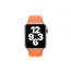 Apple MYD22ZM/A - 44mm Kumquat Sport Band For Apple Watch - Regular, 3 image
