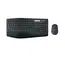 Logitech MK850 Performance 920-008520 - Keyboard + Mouse, 1,000 DPI, Hebrew, Standard/Full Size, Black, 2YR