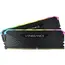 Corsair Vengeance CMG32GX4M2E3200C16 - 32 GB (2x16GB) Memory Module, DDR4, 3200MHz, изображение 2