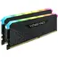 Corsair Vengeance CMG32GX4M2E3200C16 - 32 GB (2x16GB) Memory Module, DDR4, 3200MHz