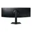 Samsung Oddysey G9 - 49" Monitor, Dual QHD, LED, VA, Black, 7 image