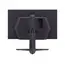 LG 27GR75Q-B - 27" Monitor, Quad HD, IPS, Black, 4 image