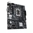 ASUS PRIME H610M-K D4 - Motherboard, Intel H610, LGA 1700, micro ATX, изображение 3