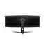 ASUS ROG Strix XG49VQ - 49" Gaming Monitor, UltraWide Full HD, LED, Black, 6 image