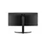 LG 34WR55QK-B - 34" Monitor, Wide Quad HD, VA, Black, 5 image