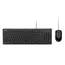 ASUS 90-XB1000KM002C0 Keyboard + Mouse Set - 1YR