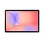 Samsung SM-X400NZSPEUB Tablet - 10.9", 8GB, 256GB, TFT, Silver, 1YR