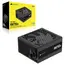 Corsair RMx Series RM750x - Power Supply Unit, 750W, 24-pin ATX, 80+ Gold, Black, 2 image